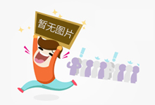 71岁谭咏麟睡30岁女粉丝？经纪公司可定：激烈喜斥